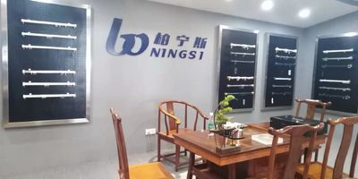 中国 Foshan Boningsi Window Decoration Factory (General Partnership) 会社概要