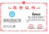 中国 Foshan Boningsi Window Decoration Factory (General Partnership) 認証