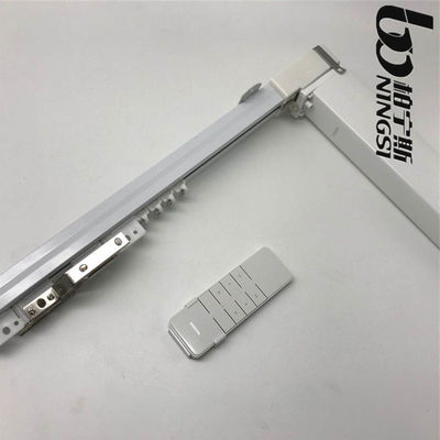 良い価格 16cm/Sはリモート・コントロールのカーテン トラックにモーターを備えた オンライン