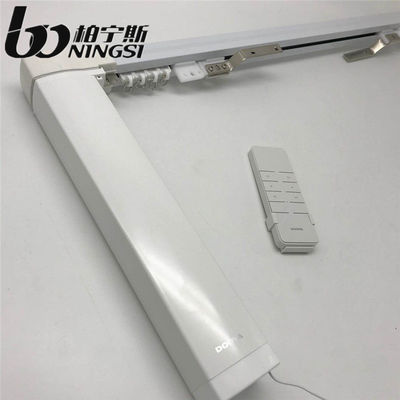 良い価格 19mmの直径のスマートなカーテン トラック オンライン
